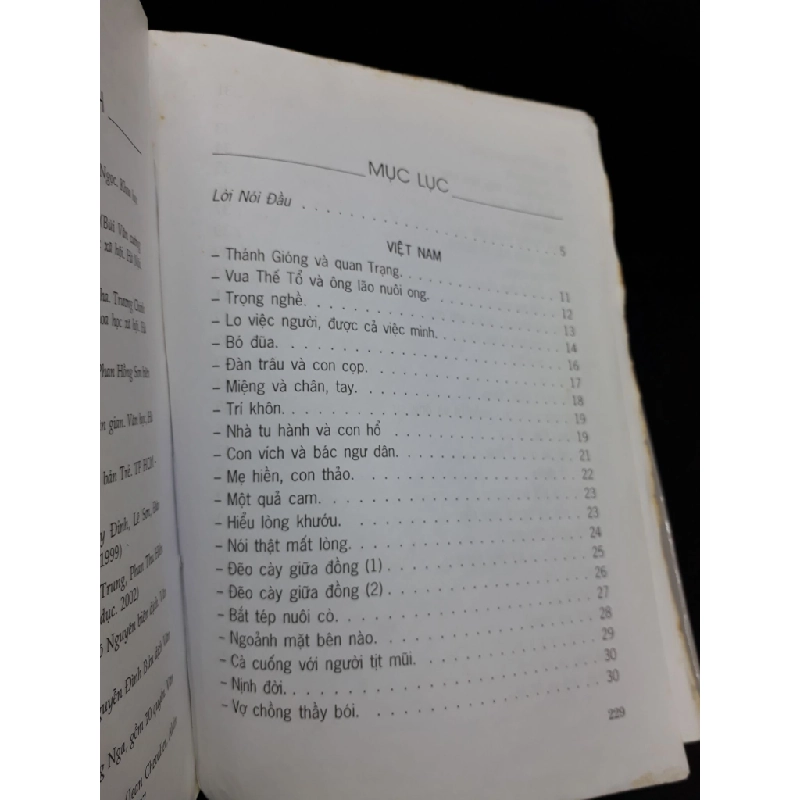 Ngụ ngôn dân gian Đông Tây mới 60% bẩn bìa, ố nhẹ, tróc bìa, tróc gáy 2005 HCM1712 Hữu Tuấn VĂN HỌC 354834