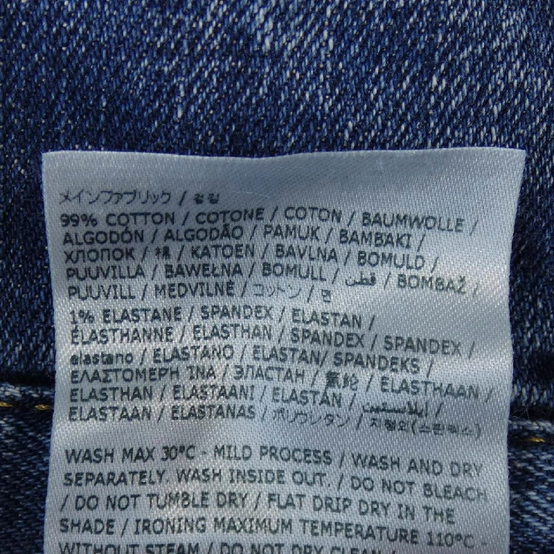 【Mã giảm giá】Quần jeans DSQUARED2 655452