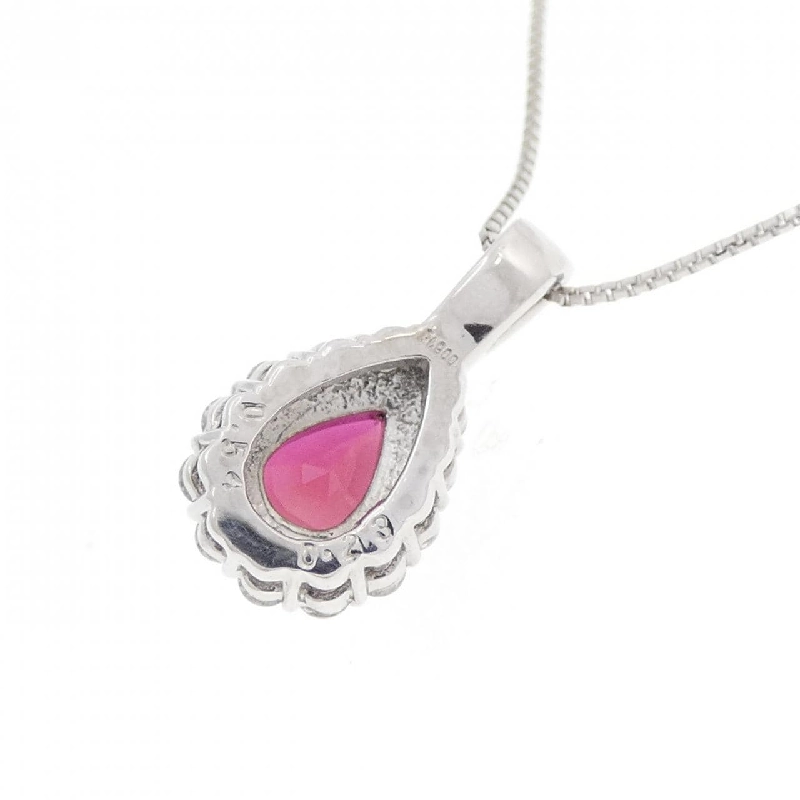 Dây chuyền ruby PT900/PT850 0.54CT - Hàng hiệu Chính hãng 860815