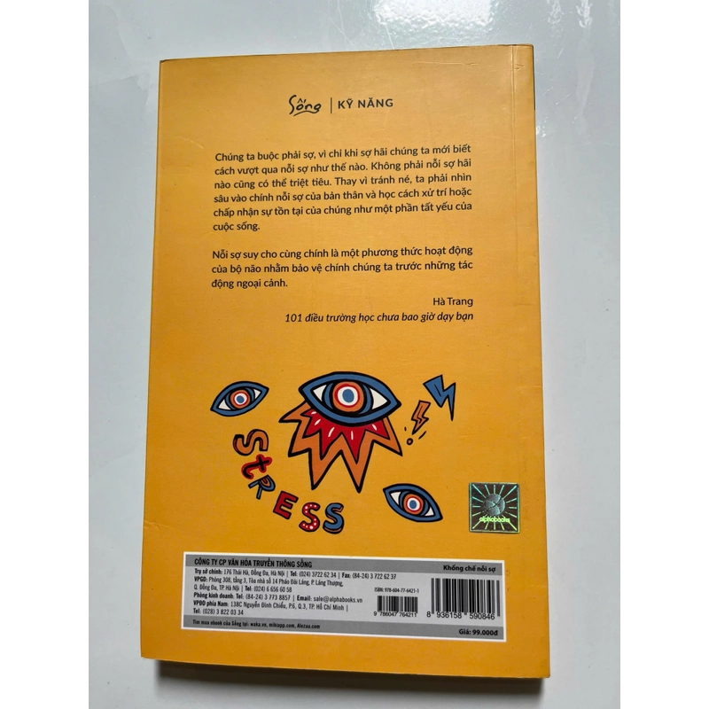 Khống chế nỗi sợ 448075