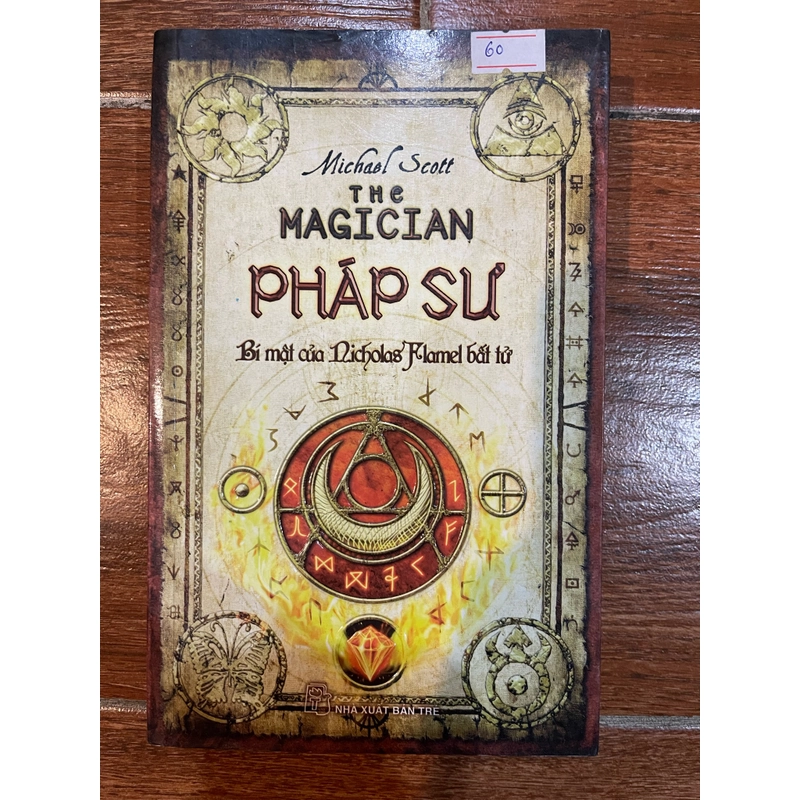 Pháp sư (k4) 337562