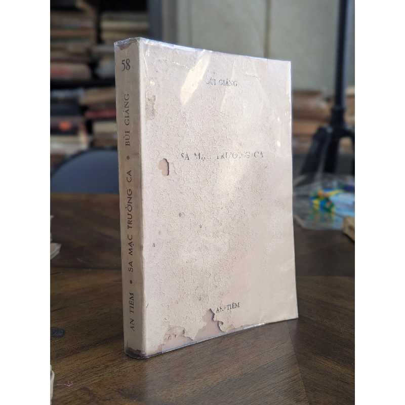 SA MẠC TRƯỜNG CA - BÙI GIÁNG 304377