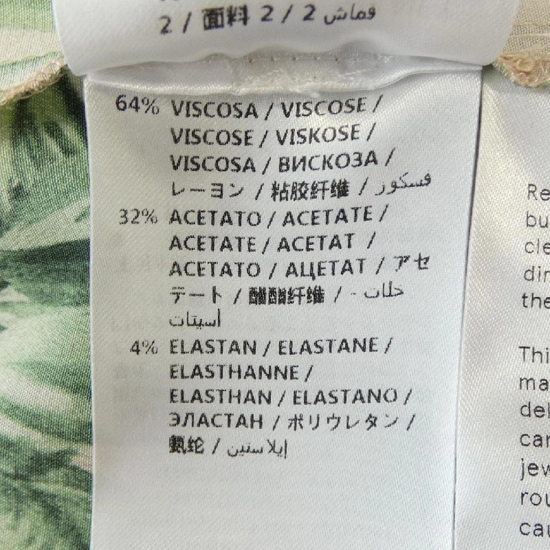 ステラマッカートニー STELLA MCCARTNEY 495406 SKA12 S／Sシャツ - Hàng hiệu Authentic 775417