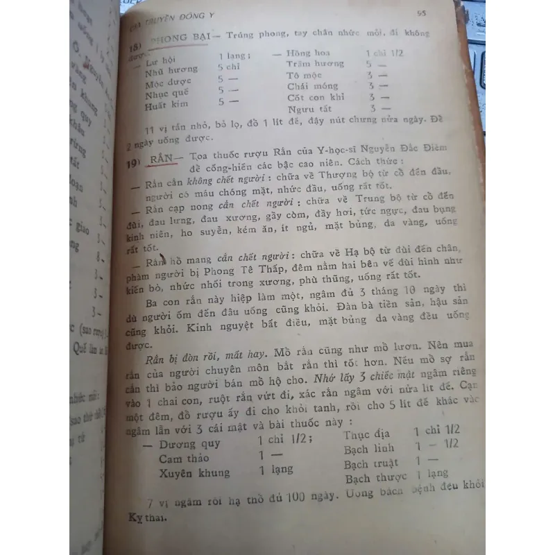 293 BÀI THUỐC GIA TRUYỀN ĐÔNG Y - ĐAN TƯỜNG 936532