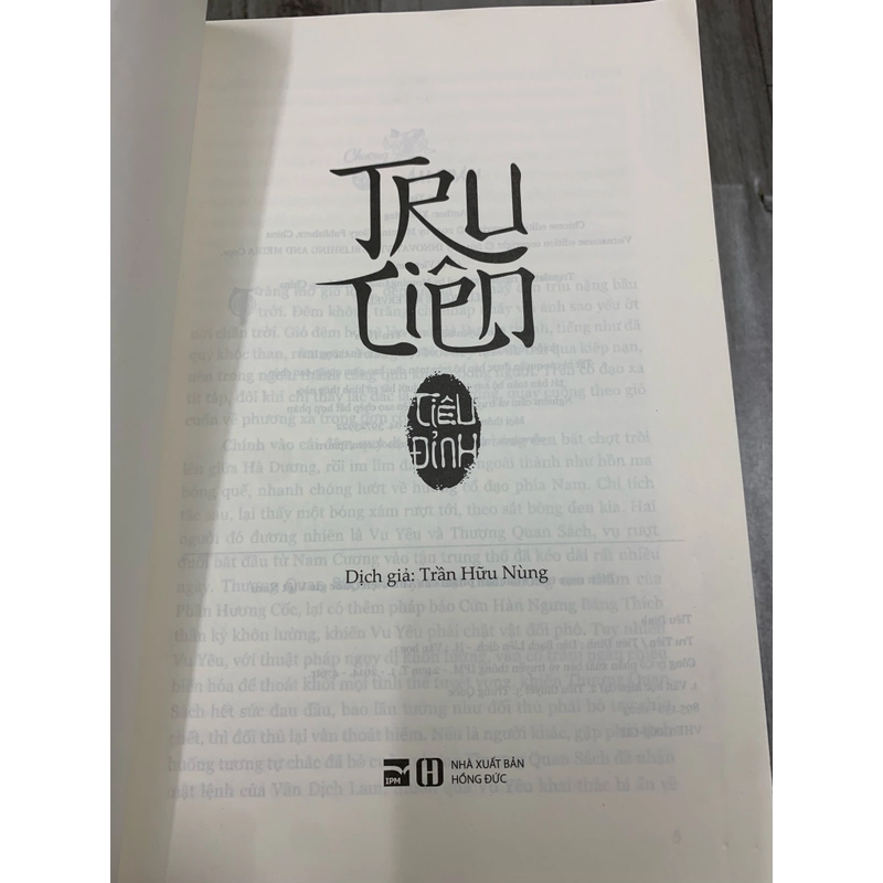 Tru tiên. Bộ 6 tập. 3b1 537361