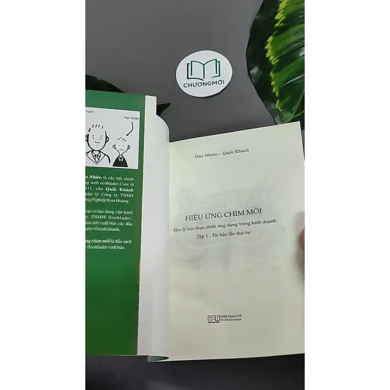 Hiệu Ứng Chim Mồi (Tập 1) 604657