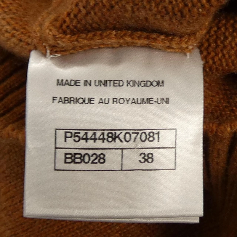 Áo khoác cardigan CHANEL P54448K07081 627552