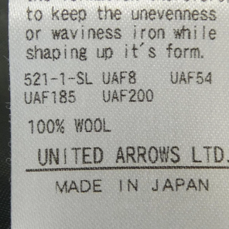 Quần LOEFF - Hàng hiệu Authentic 809013