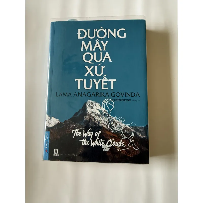 Bộ sách gồm 16 cuốn của Nguyên Phong 786656