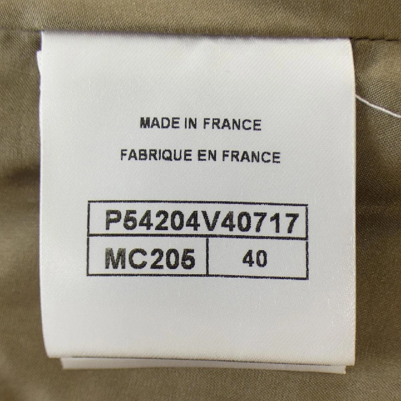 【Mã giảm giá】Chanel CHANEL Váy 653072