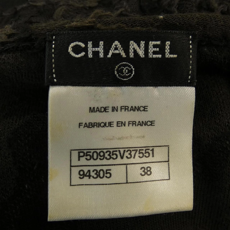 Áo thun CHANEL 635496