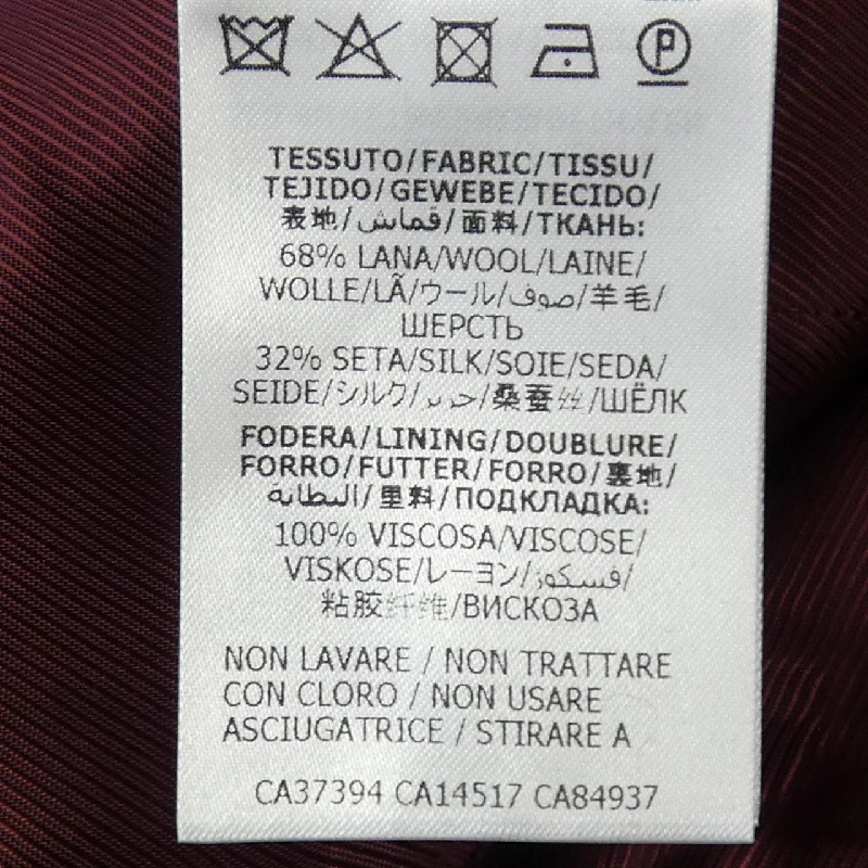 Jacket GUCCI 611970 ZADC7 632548