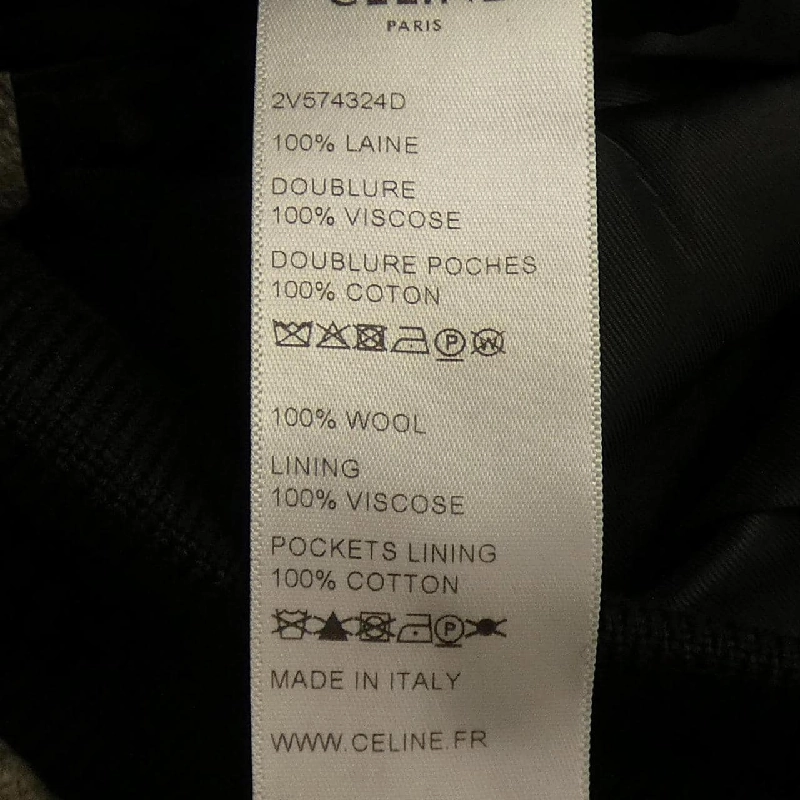 【Mã giảm giá】Áo khoác CELINE 638369