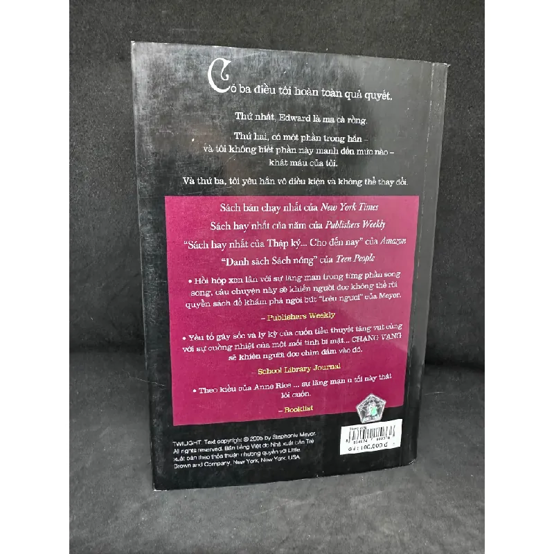 [Phiên Chợ Sách Cũ] Chạng Vạng, Stephenie Meyer, 2009 1304 431158