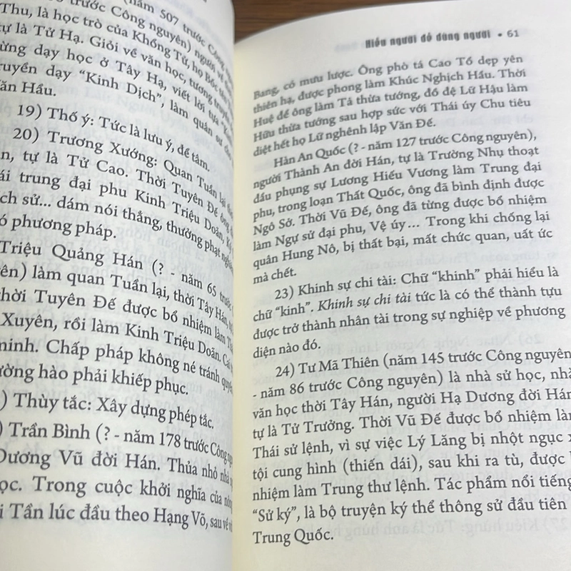 Đạo lý của người xưa, hiểu người để dùng người, trí tuệ của người xưa 508300
