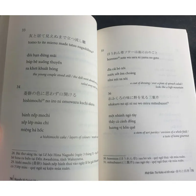 Nhật Bản 'Thơ Haiku và bốn mùa' của Nguyễn Vũ Quỳnh Như mới 90% 698990