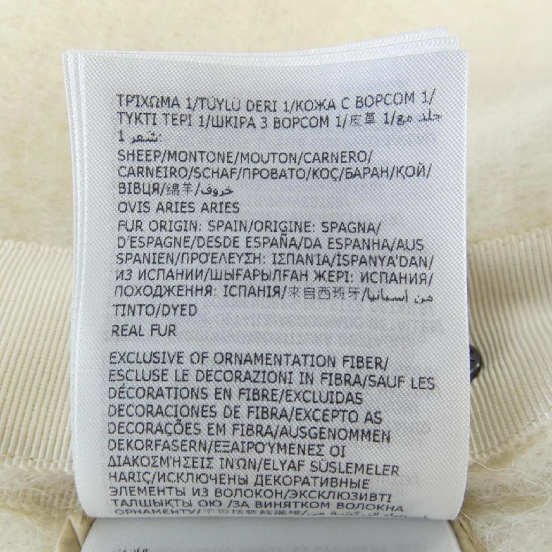 MONCLER GRENOBLE 20983G00004 Áo khoác lông 629432