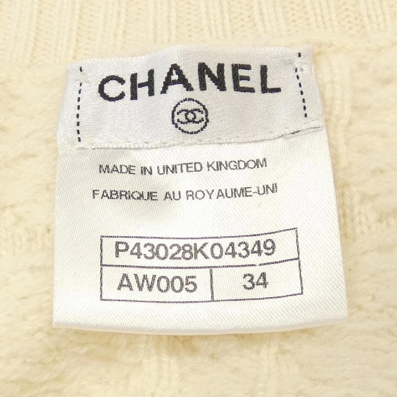 Áo khoác CHANEL P43028K04349 629735