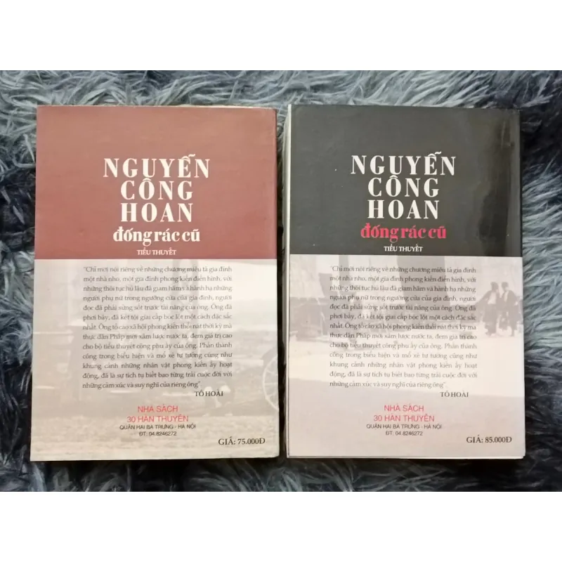 Đống rác cũ (Nguyễn Công Hoan) 926279