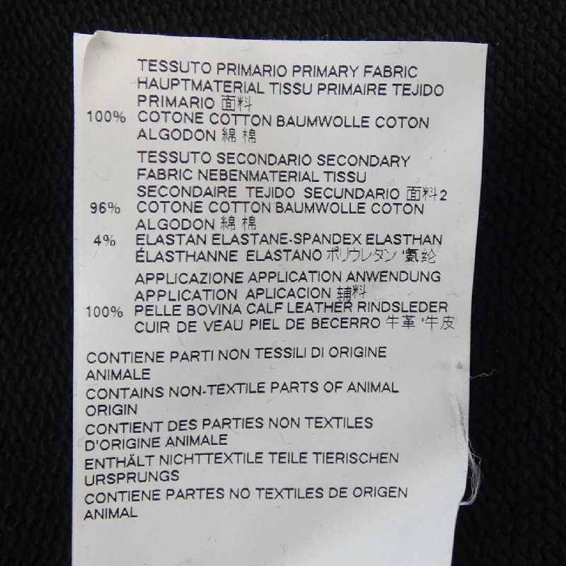 Maison Margiela S30GU0054 Áo nỉ - Hàng hiệu Chính hãng 890015