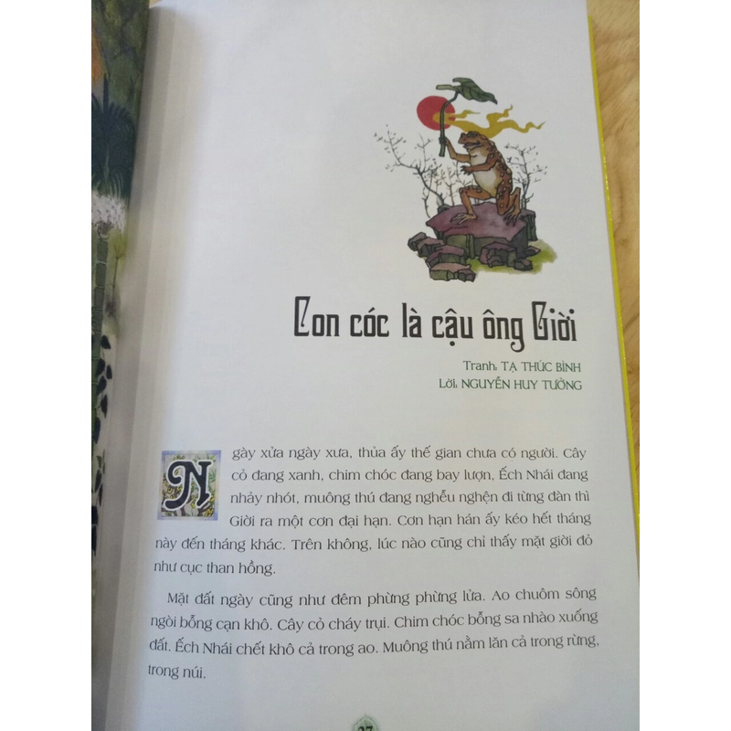 Truyện cổ tích Việt Nam hay nhất (chọn cuốn lẻ) 536274