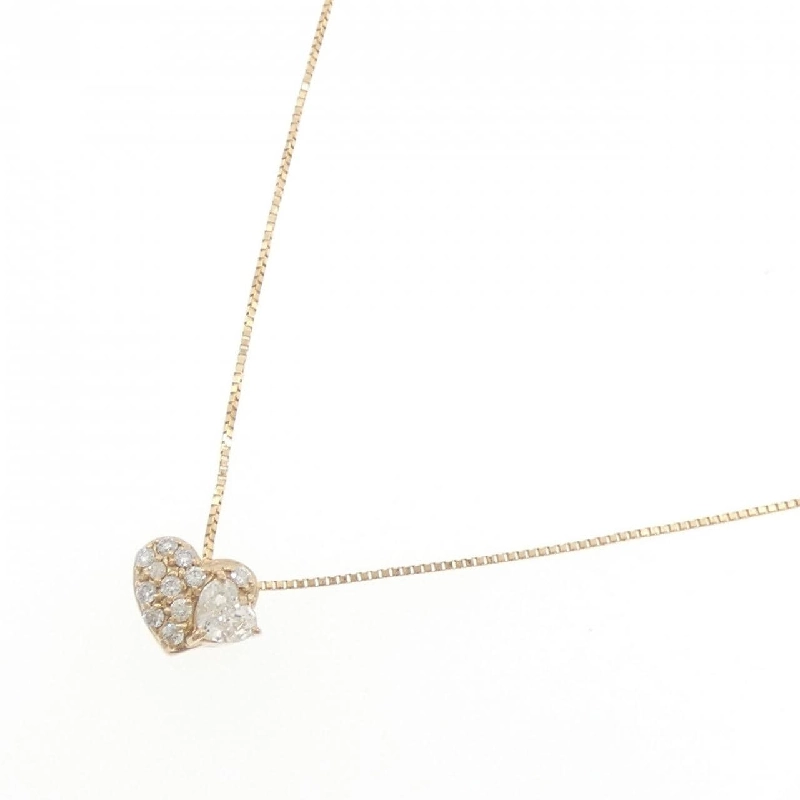 K18PG Dây chuyền trái tim kim cương 0.307CT - Hàng hiệu Chính hãng 858170