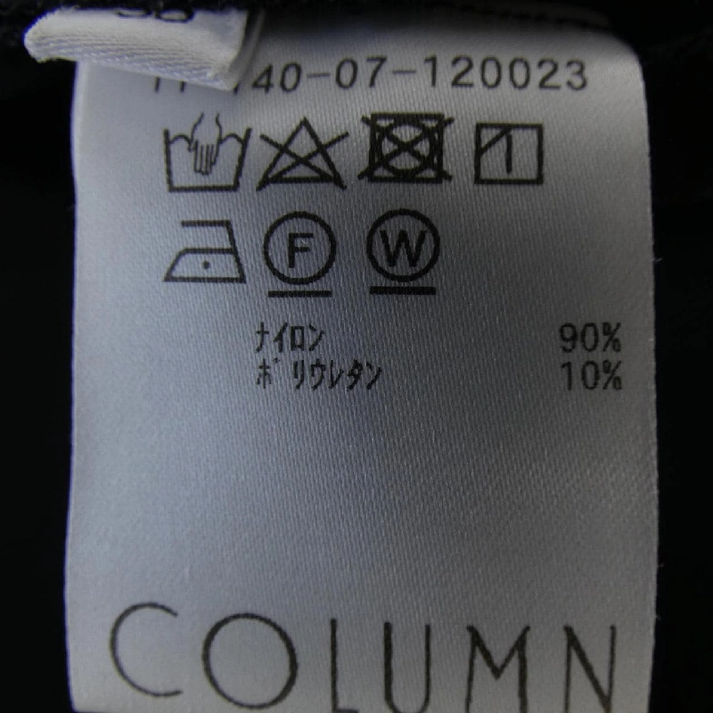 COLUMN 11-140-07-120023 Quần - Hàng hiệu Authentic 819507