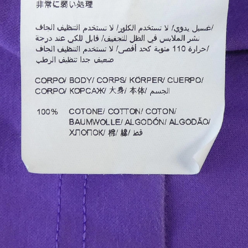 TATRAS MTAT23S8195-M Áo thun - Hàng hiệu Chính hãng 885495