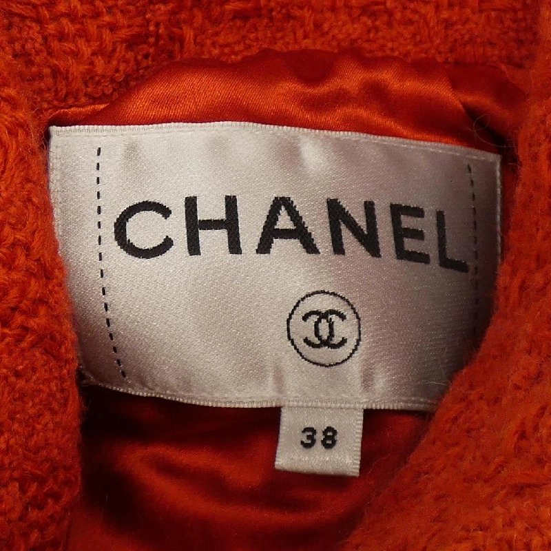 【Mã giảm giá】Áo khoác CHANEL 641853