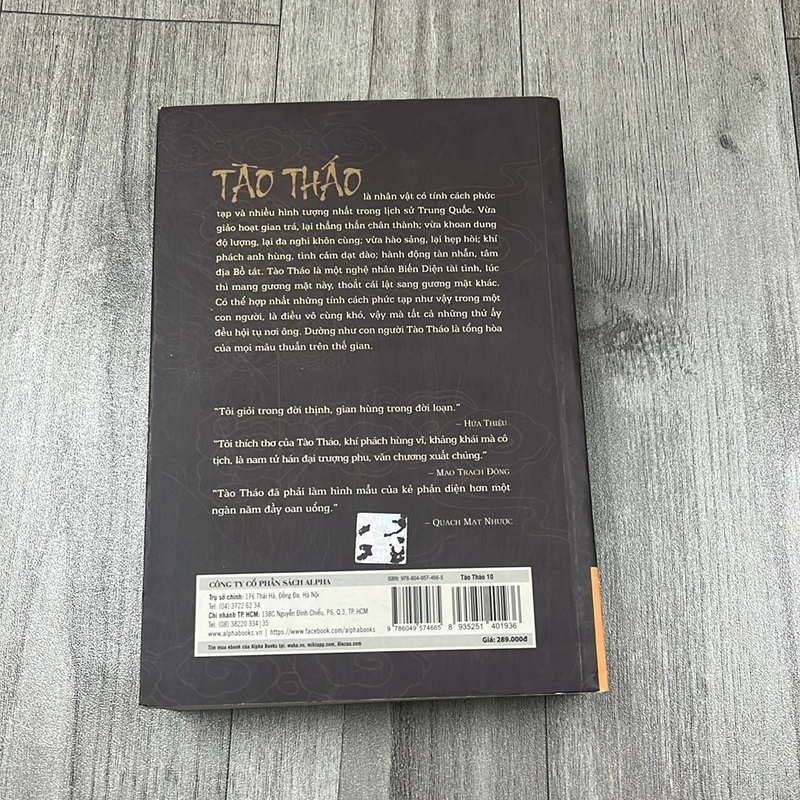 Tào tháo tập 10. 3a3 531830