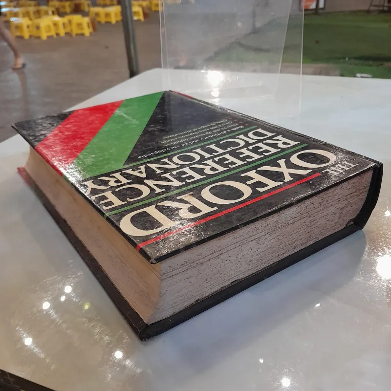 THE OXFORD REFERENCE DICTIONARY  781584