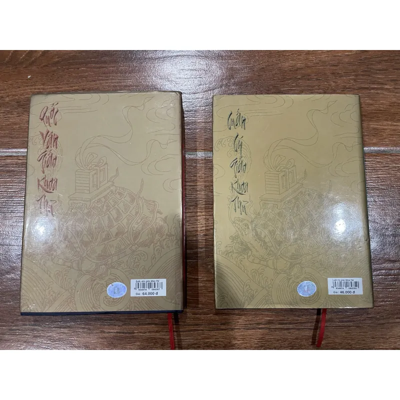 Quốc Văn giáo khoa thư + Luận Lý giáo khoa thư  (10) 1002655