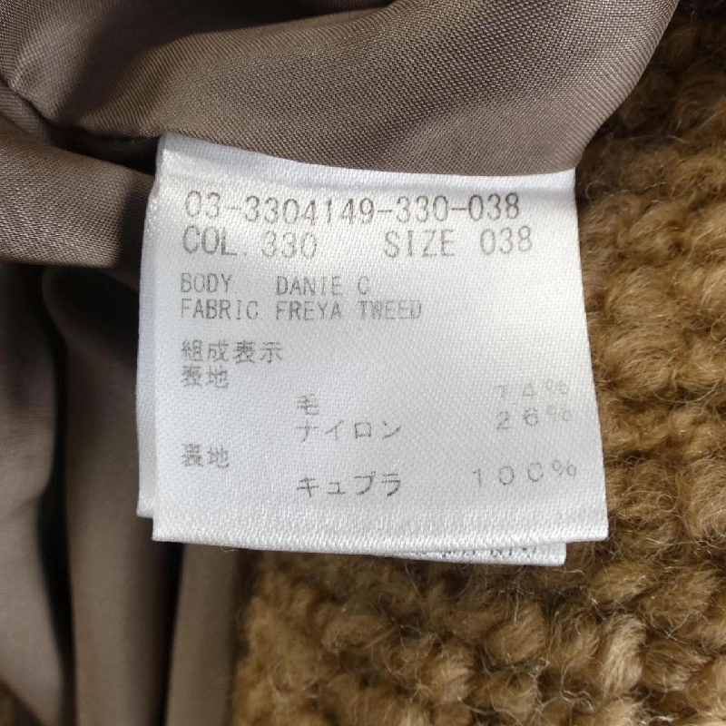 Theory luxe 03-3304149 Áo khoác - Hàng hiệu Authentic 820577