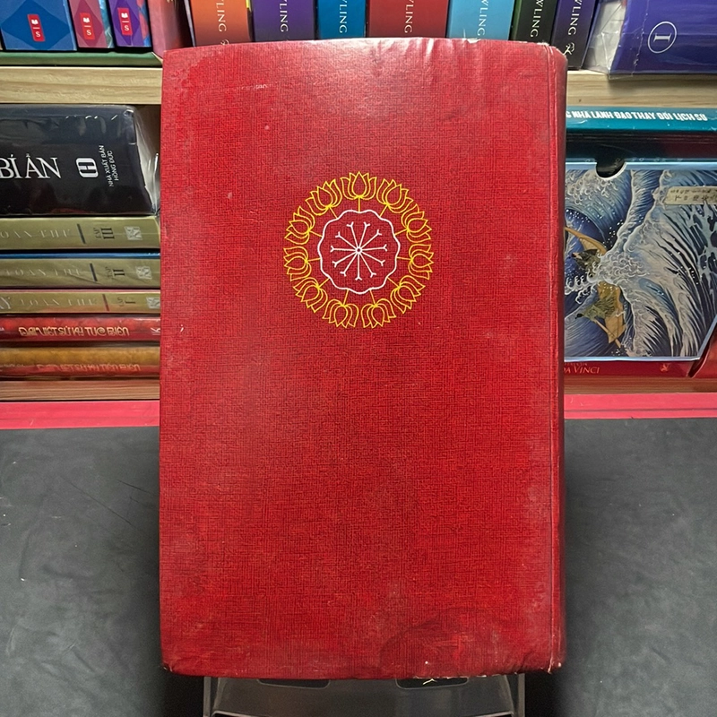 Địa chí Long An Thạch Phương, Lưu Quang Tuyến chủ biên 1990 316002