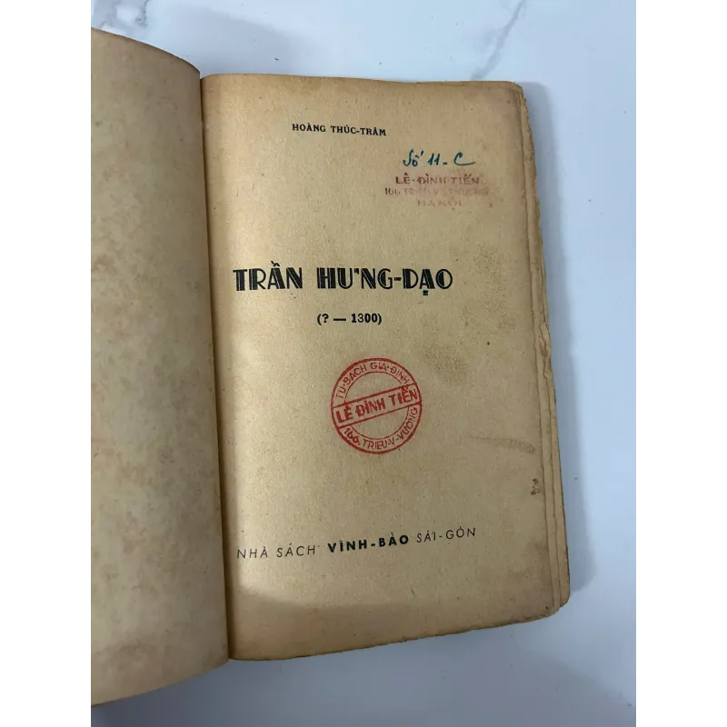 Trần Hưng Đạo - Hoàng Thúc Trâm 781304