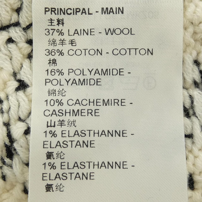 Chân váy đồ hiệu LOUIS VUITTON Graphic Knit FMKZ05LP5 - Hàng hiệu Authentic 819792