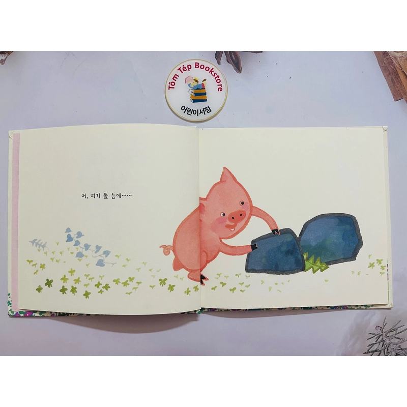 Picturebook bìa cứng tiếng Hàn cho bé từ 0T 507402