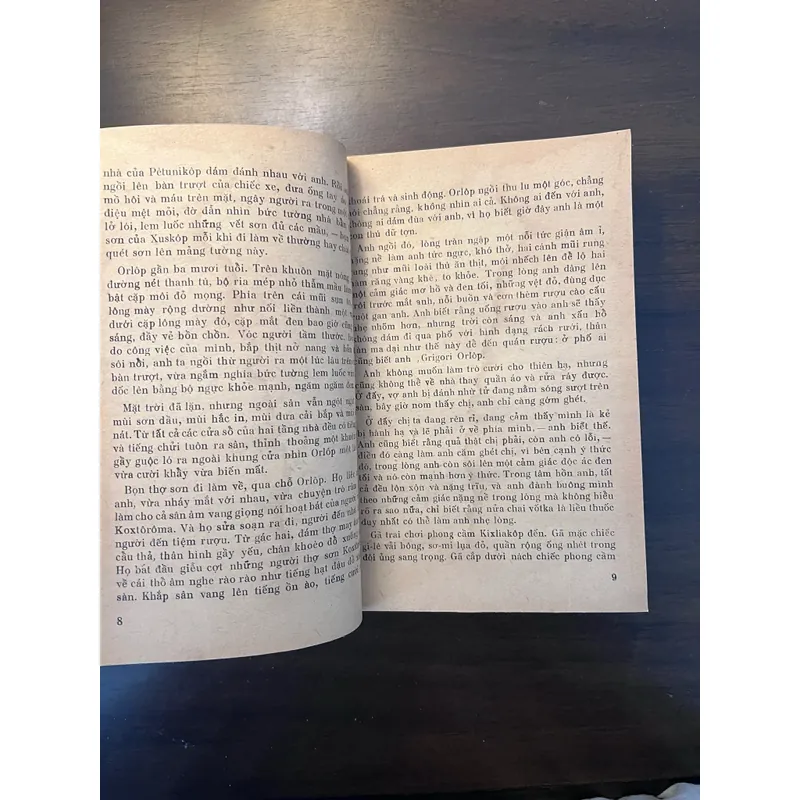 📖 Tuyển tập truyện ngắn M.Gorki (trọn bộ 2 tập) 600627
