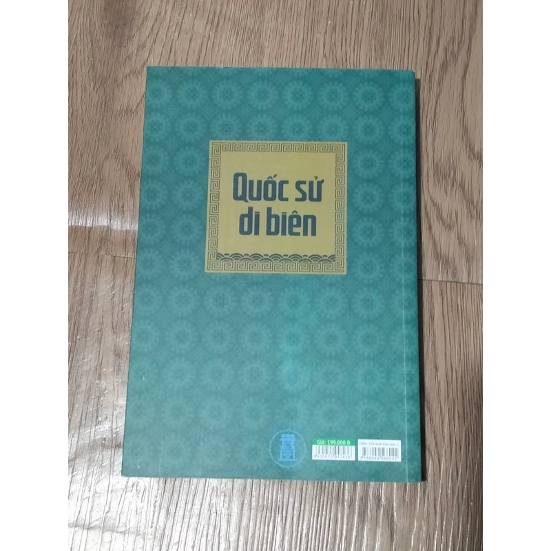 Sách lịch sử, "Quốc sử di biên", Phan Thúc Trực, sách cũ còn mới 464263