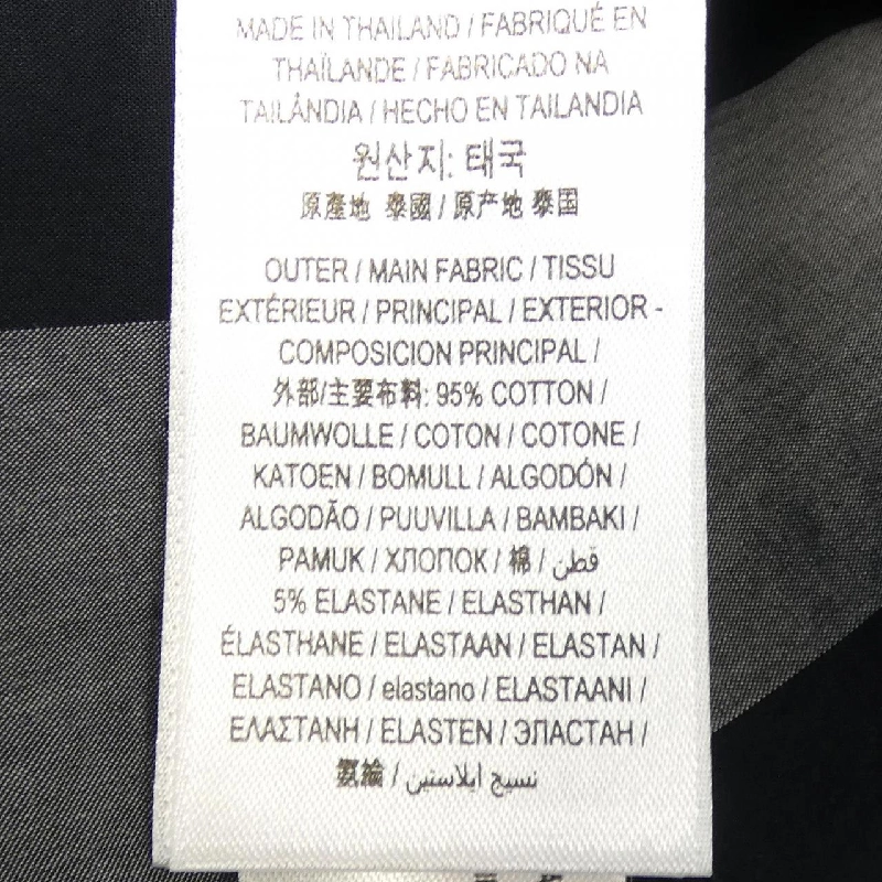 Áo sơ mi BURBERRY 80181111 - Hàng hiệu Chính hãng 899087