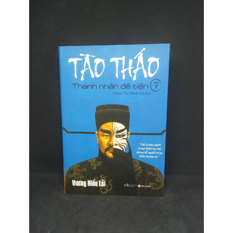 Tào tháo thánh nhân đê tiện 7 90% HCM3011 39812