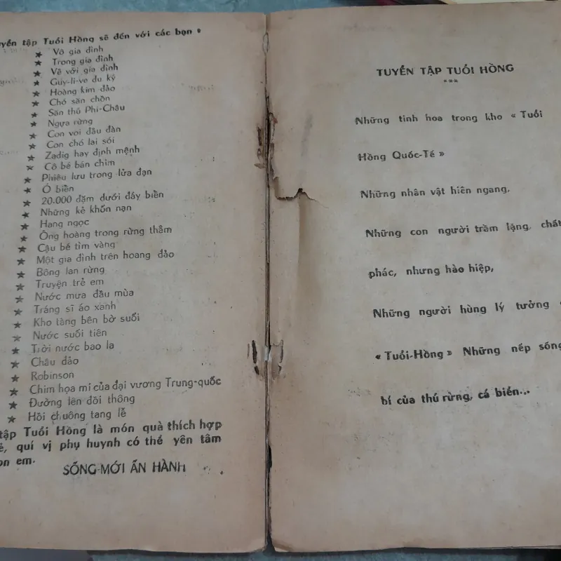 DU HÀNH VÀO LÒNG ĐỊA CẦU - LÊ QUANG NGHĨA 958686