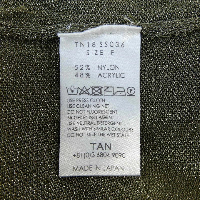 TAN TN18 SS036 Váy - Hàng hiệu Chính hãng 813411