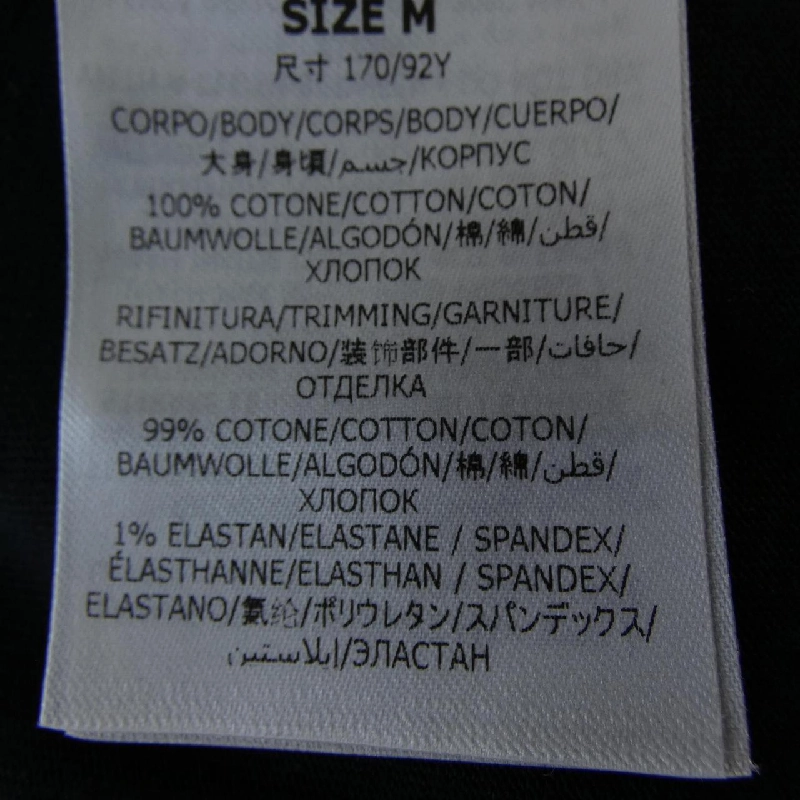 Áo thun Record Long T của Stella McCartney 632076