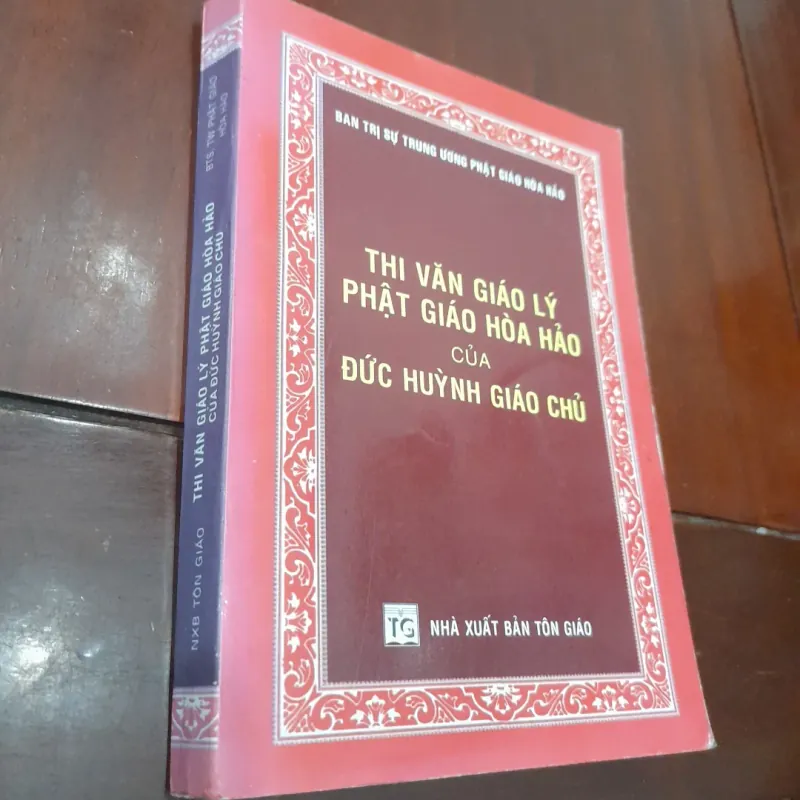 Thi văn giáo lý Phật giáo Hòa Hảo của Đức Huỳnh Giáo chủ 779263