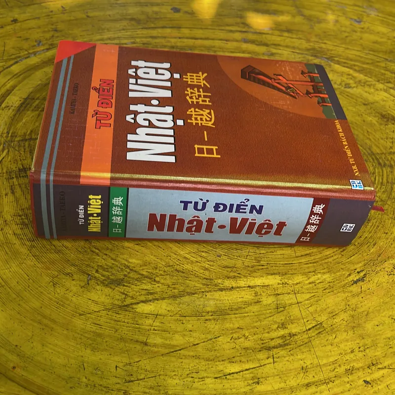 COMBO TỪ ĐIỂN THÀNH NGỮ NHẬT - VIỆT & TỪ ĐIỂN NHẬT VIỆT 719582