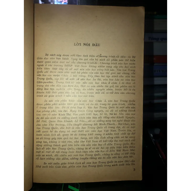 Văn học Trung Quốc tập một 796792