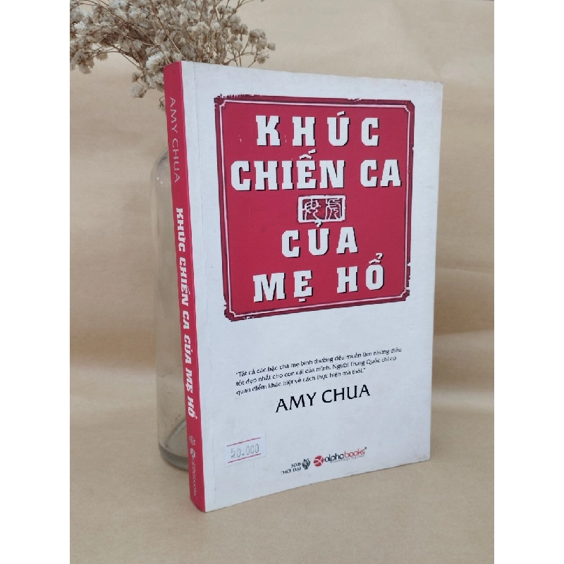 Khúc Chiến Ca Của Mẹ Hổ - Amy Chua 126349