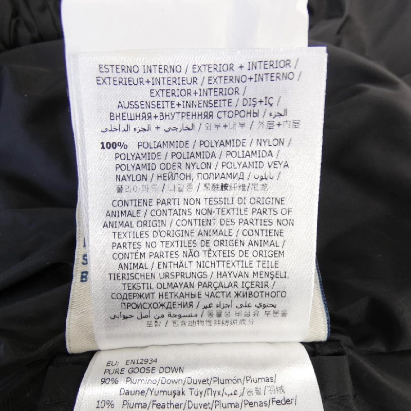 MONCLER SERRE Áo khoác lông - Hàng hiệu Chính hãng 817200