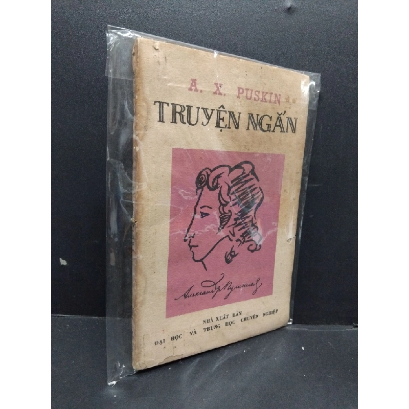 Truyện ngắn mới 60% bẩn bìa, ố vàng, tróc gáy, tróc bìa HCM2110 A.X.Puskin VĂN HỌC 339907
